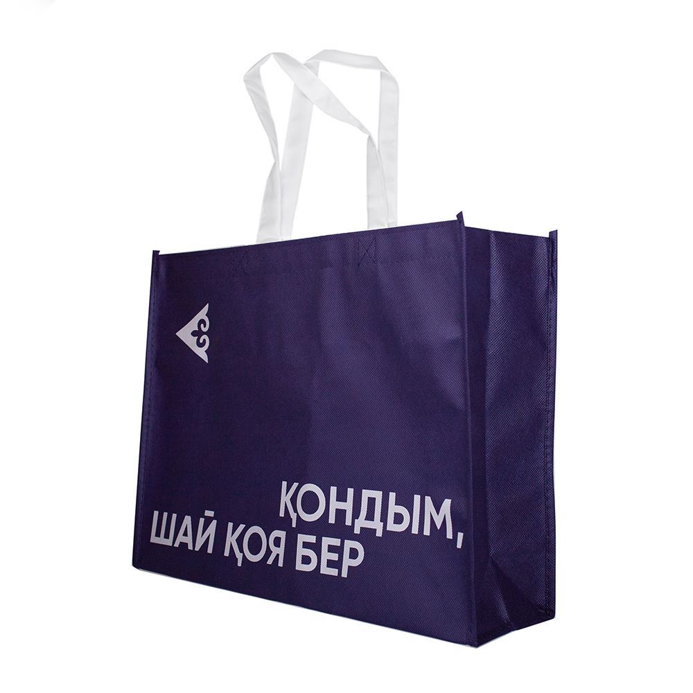 Picture of Shopper bag